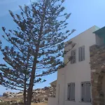 Panoramic View Apartment